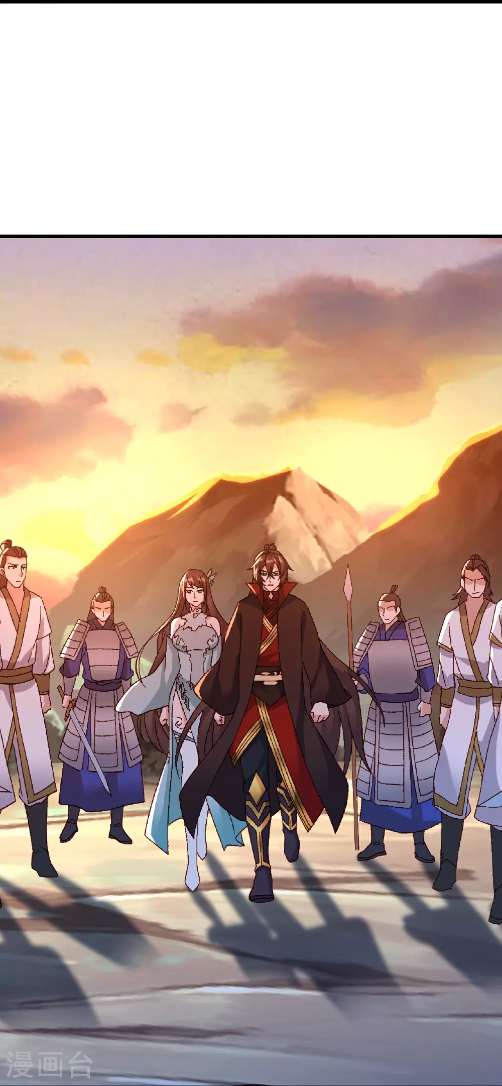 第511话 残兵归降 第15页
