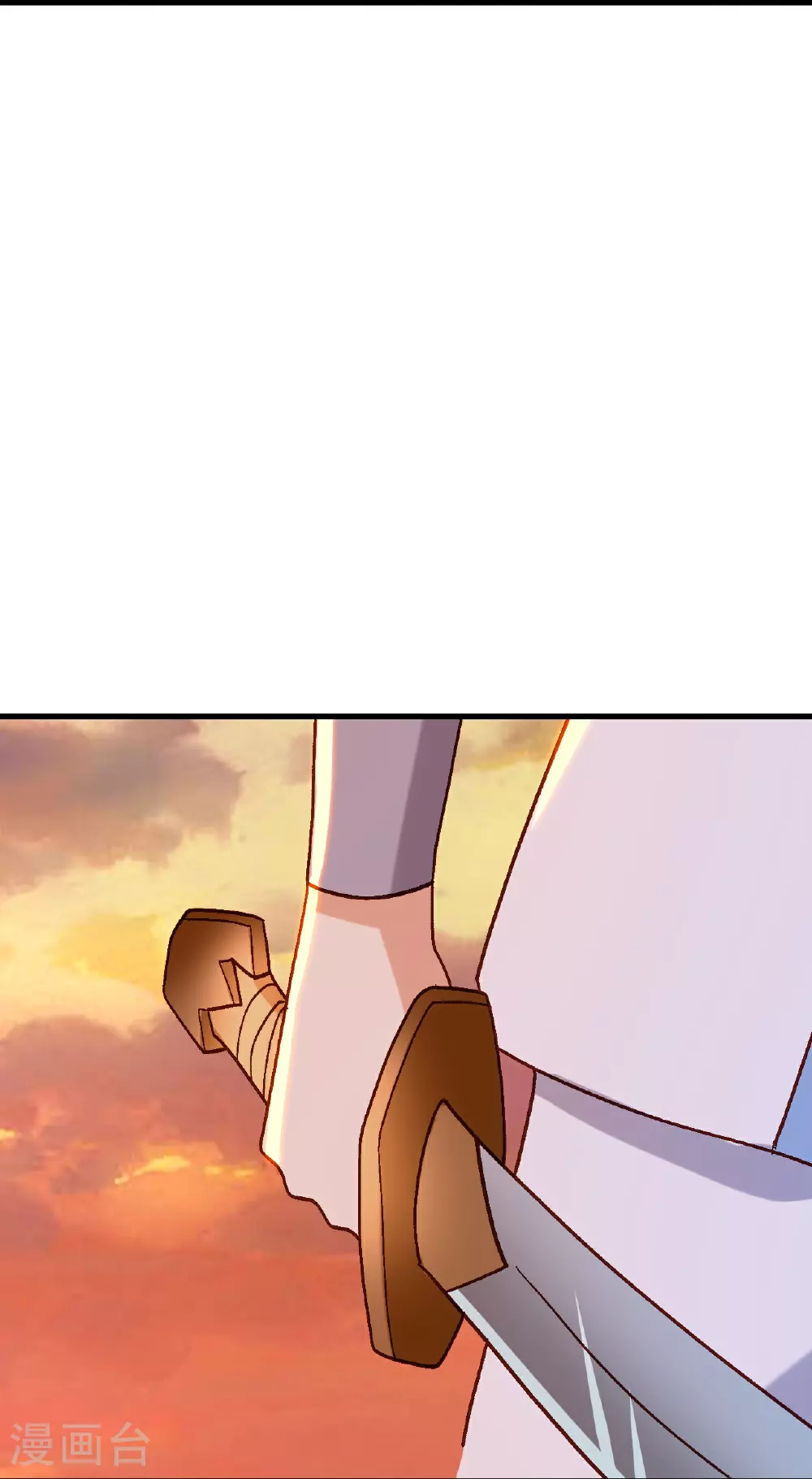第511话 残兵归降 第24页