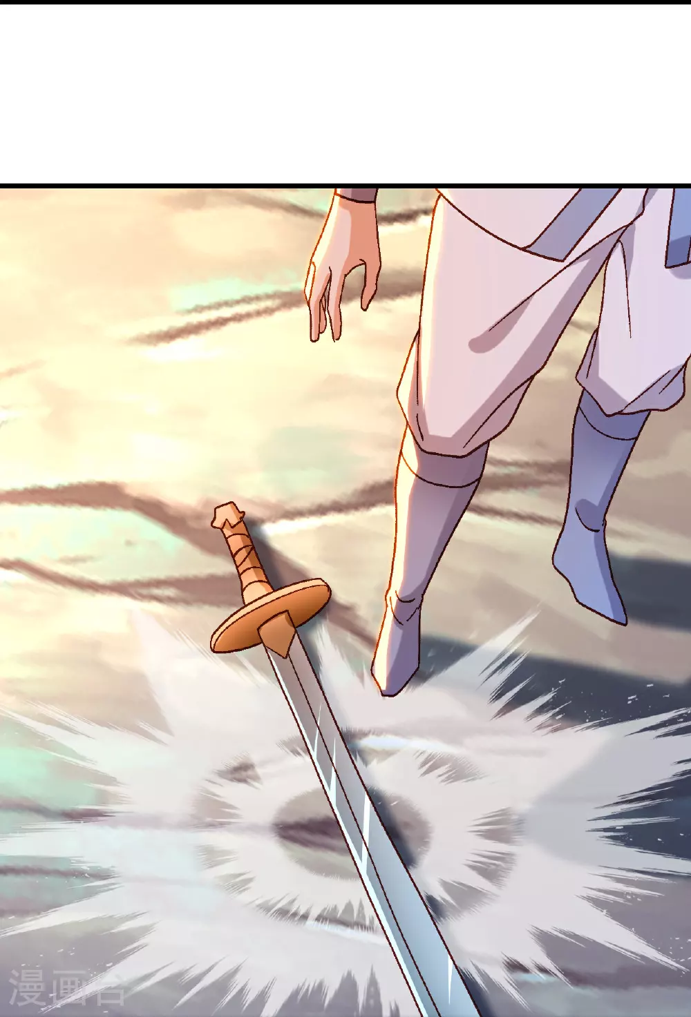 第511话 残兵归降 第25页