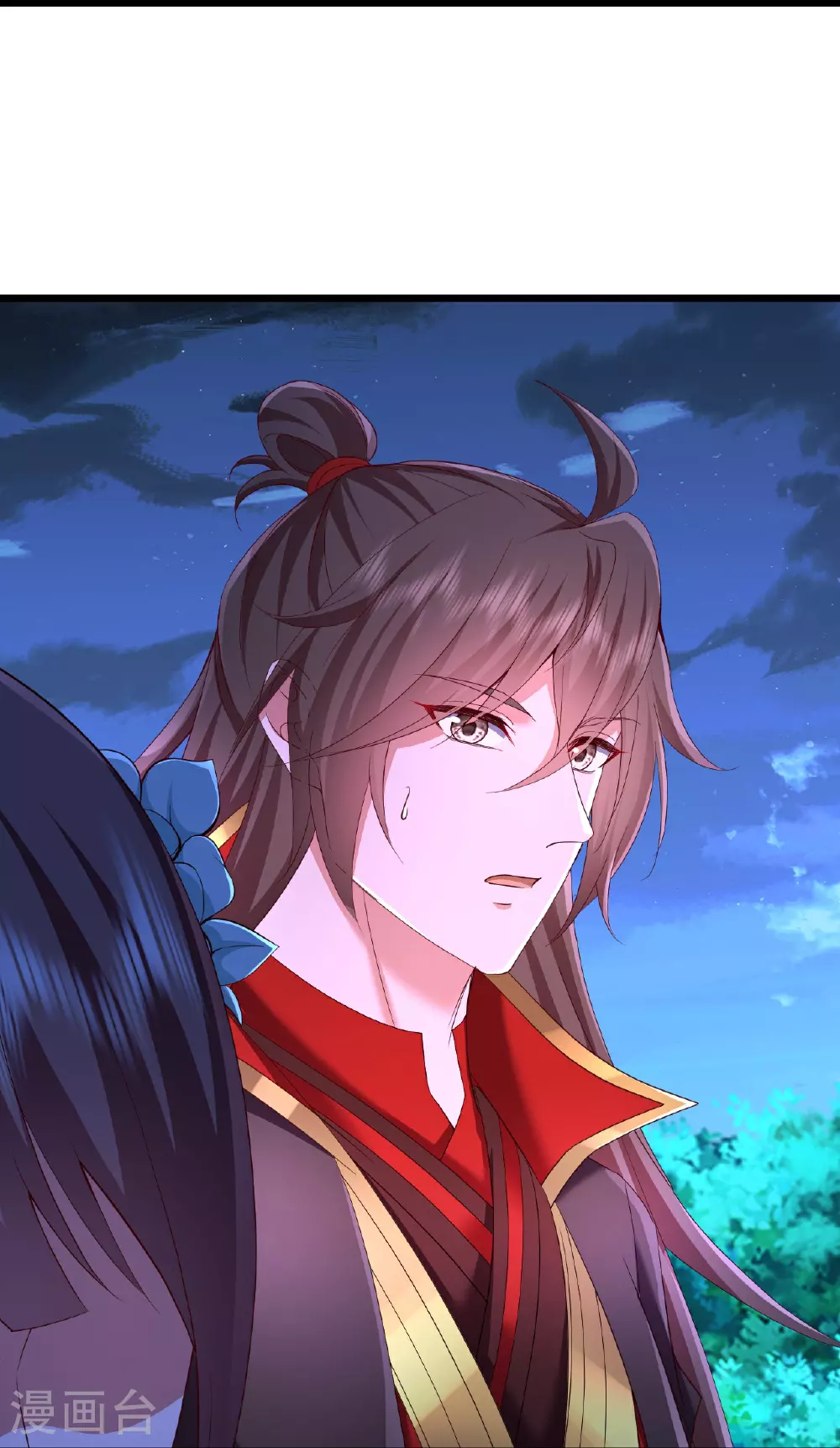 第511话 残兵归降 第56页