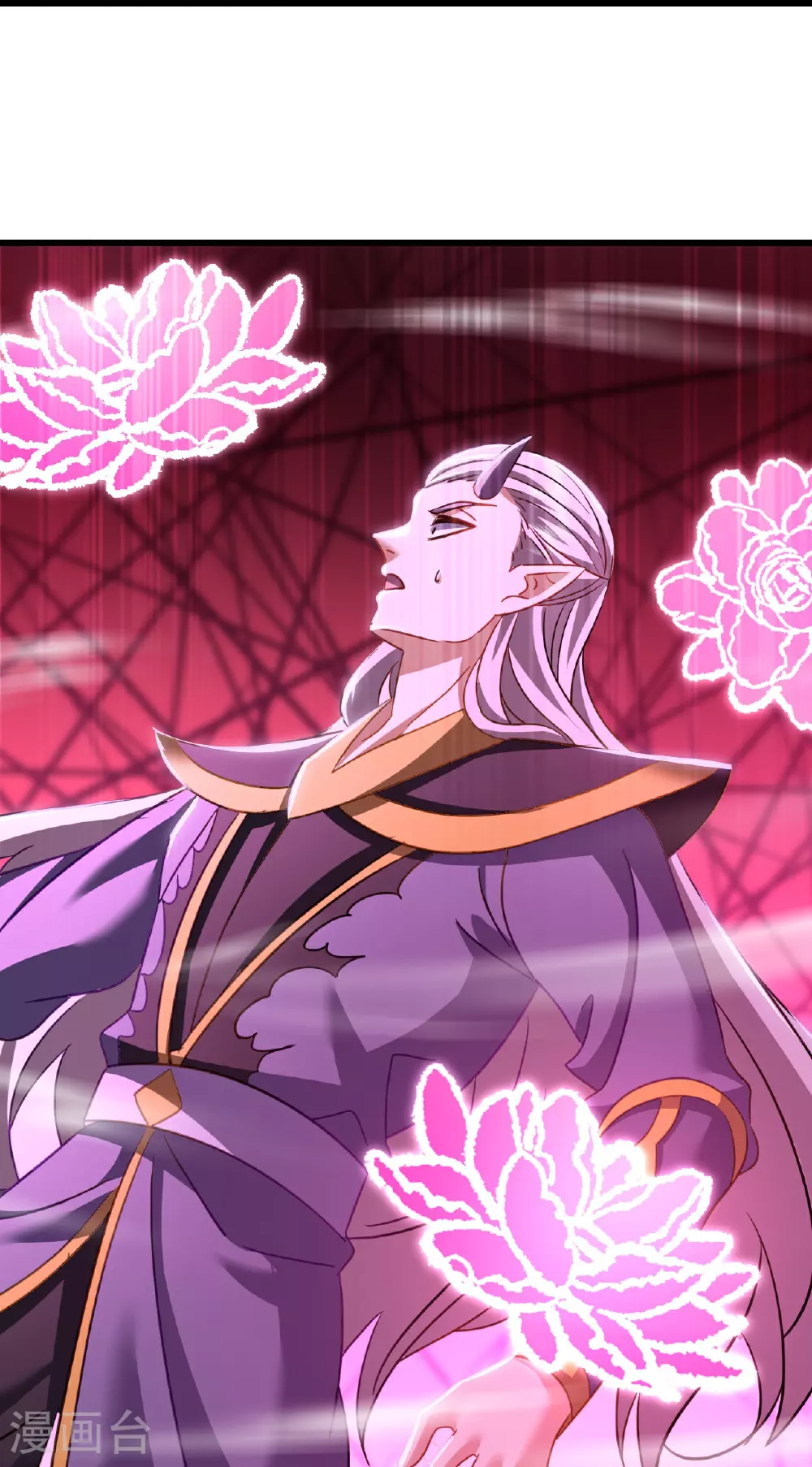 第514话 吞天魔功 第47页