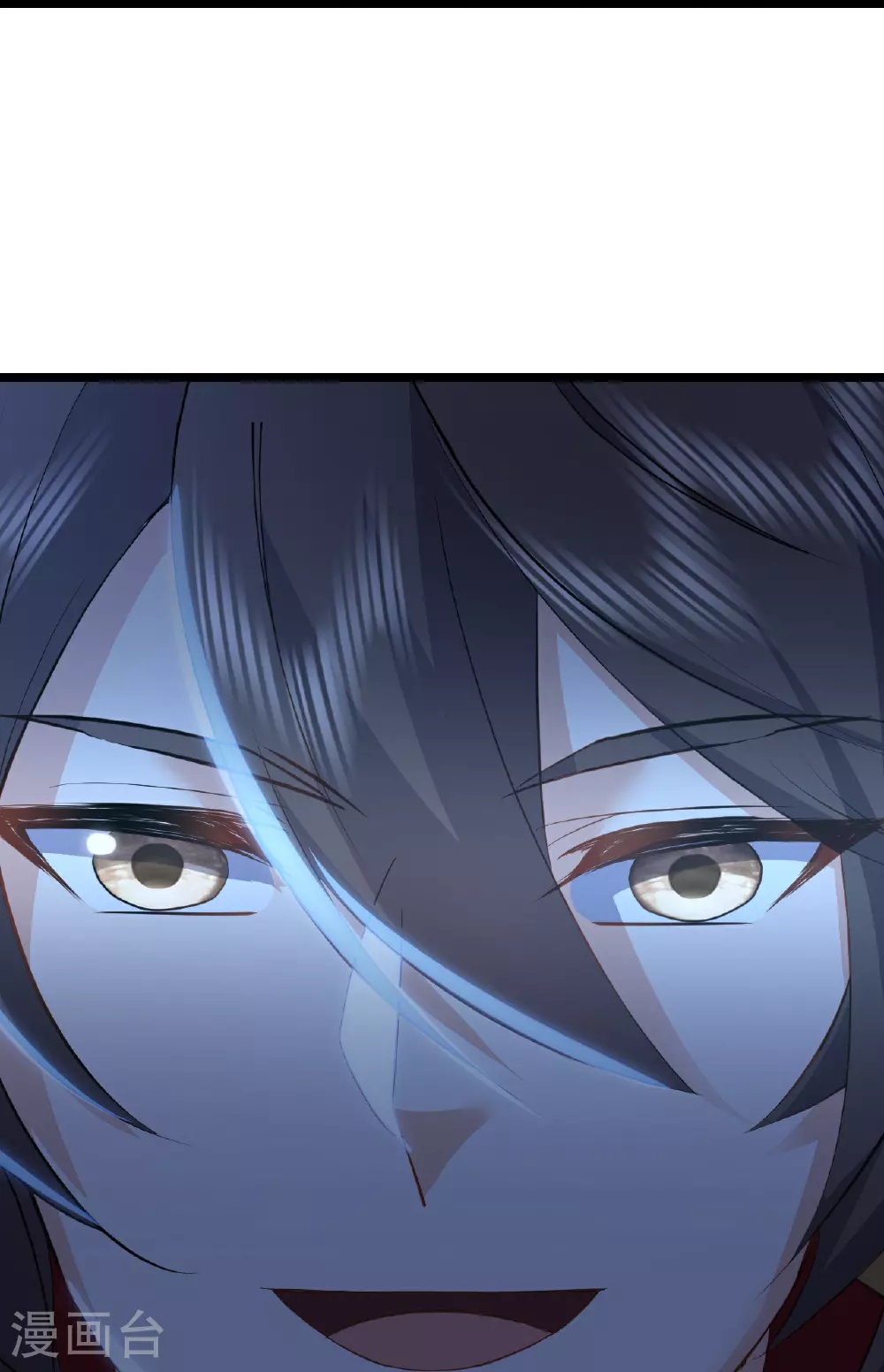 第516话 倒栽葱 第12页