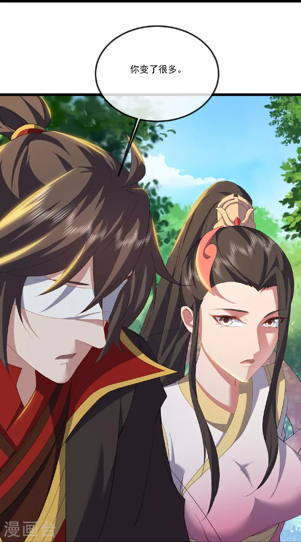 第516话 倒栽葱 第58页