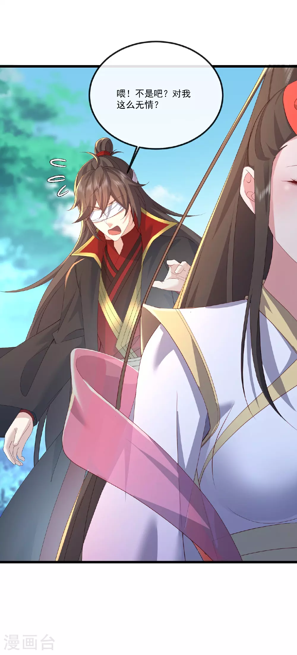 第516话 倒栽葱 第64页