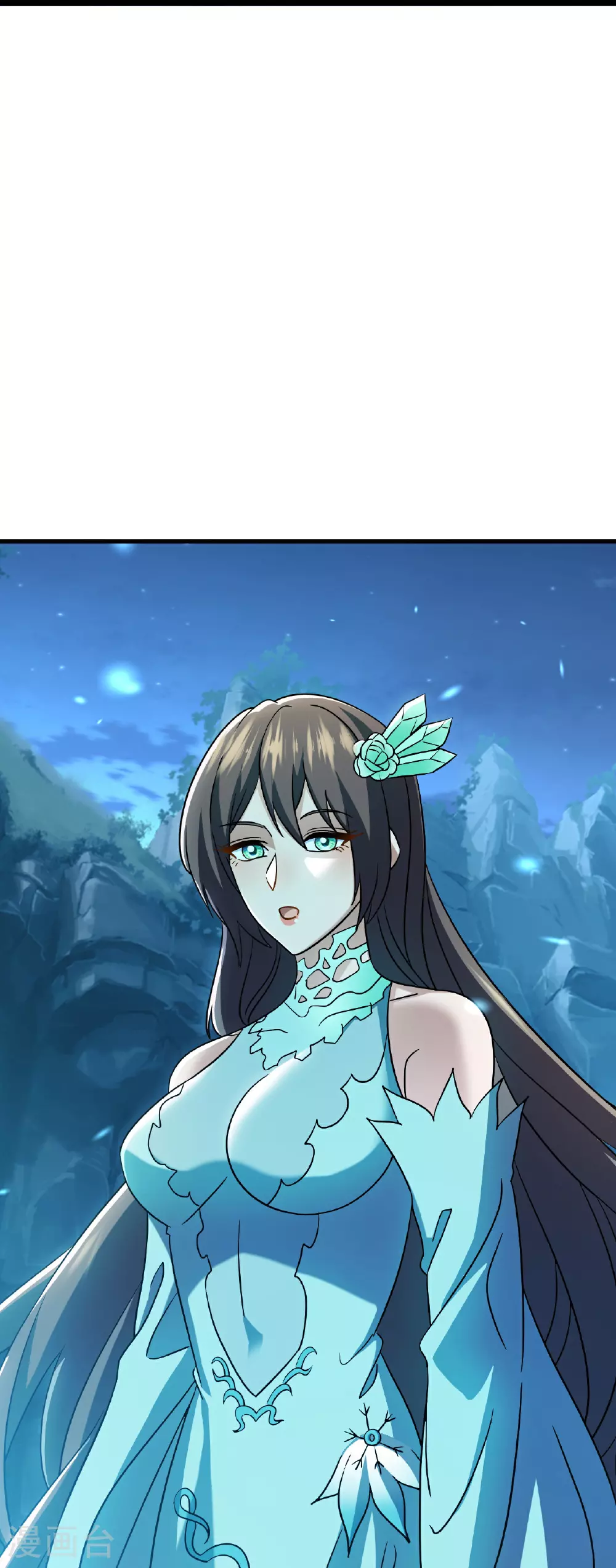 第517话 丢人现眼 第51页