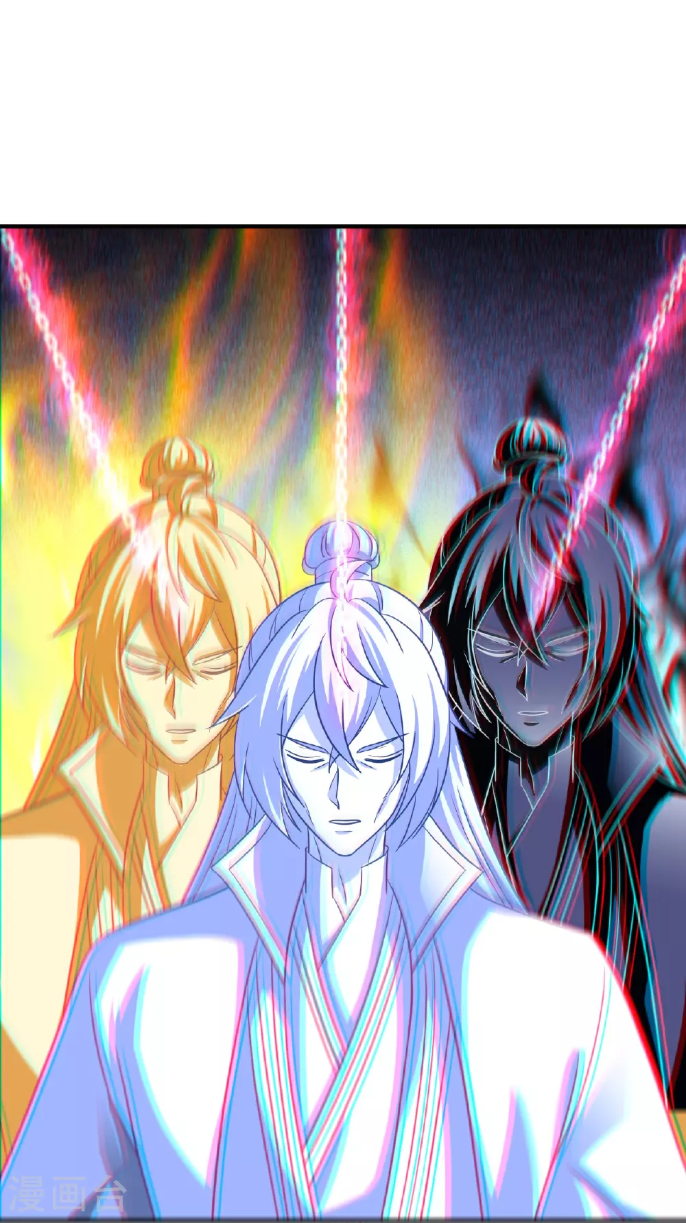 第518话 灵魂出窍 第31页
