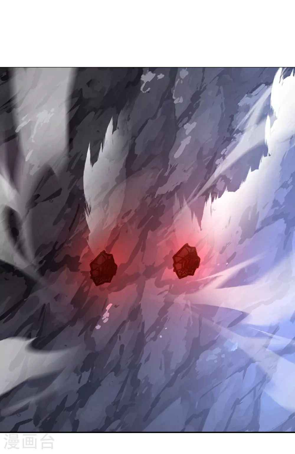 第519话 她的锁链 第5页