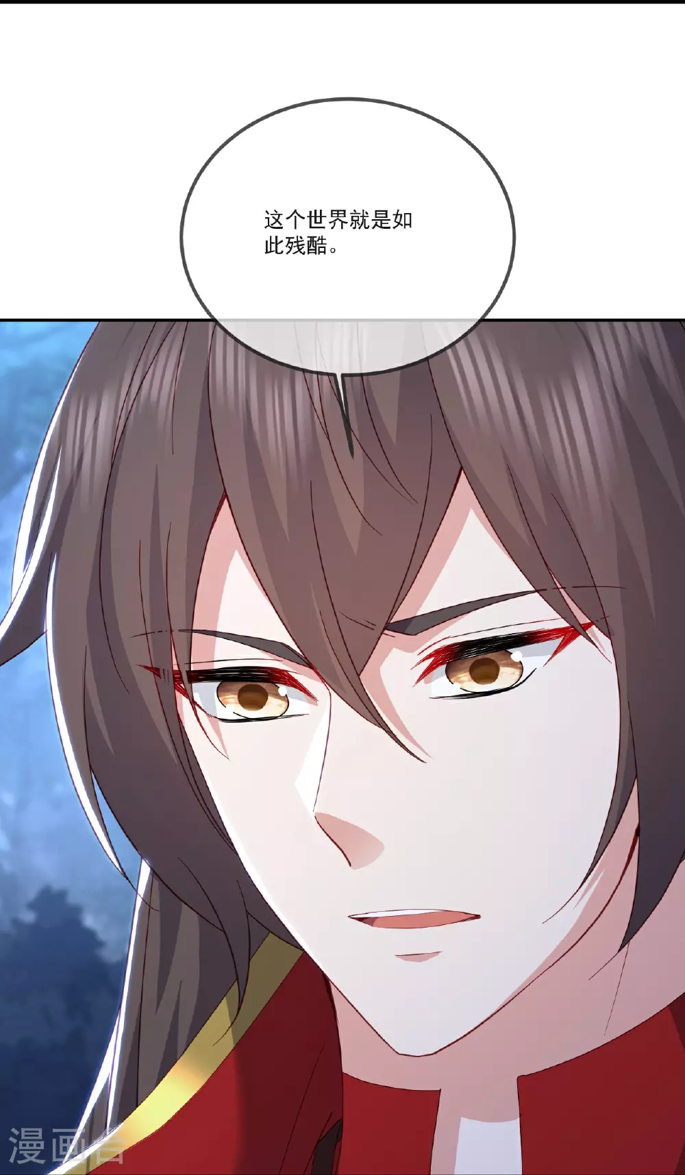 第519话 她的锁链 第50页