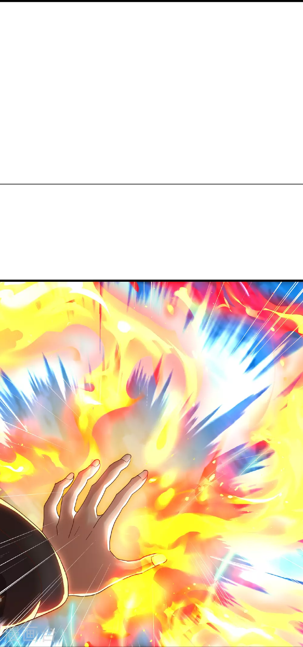 第521话 封印解除 第19页