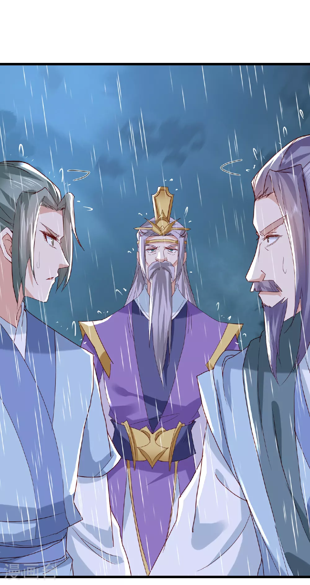第523话 万钧雷霆 第18页