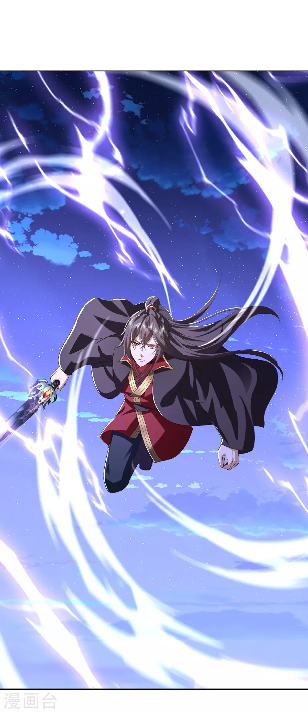 第524话 结界破碎 第10页
