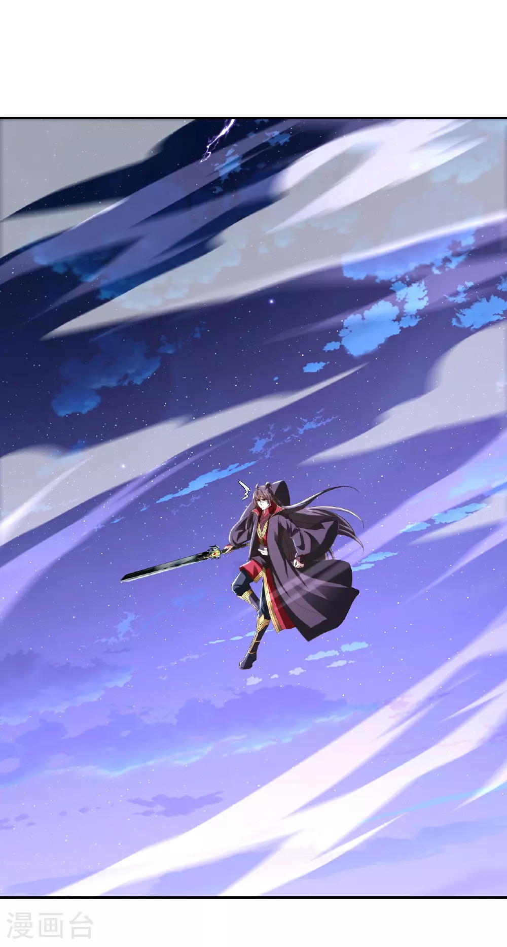 第524话 结界破碎 第14页