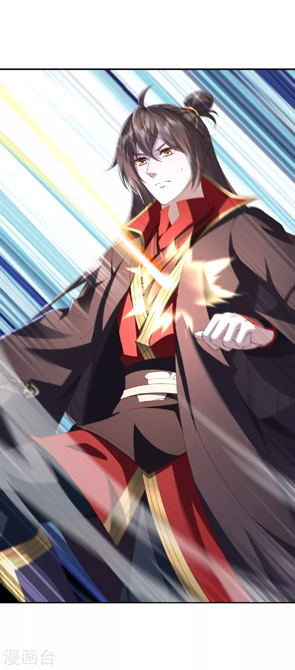 第524话 结界破碎 第50页