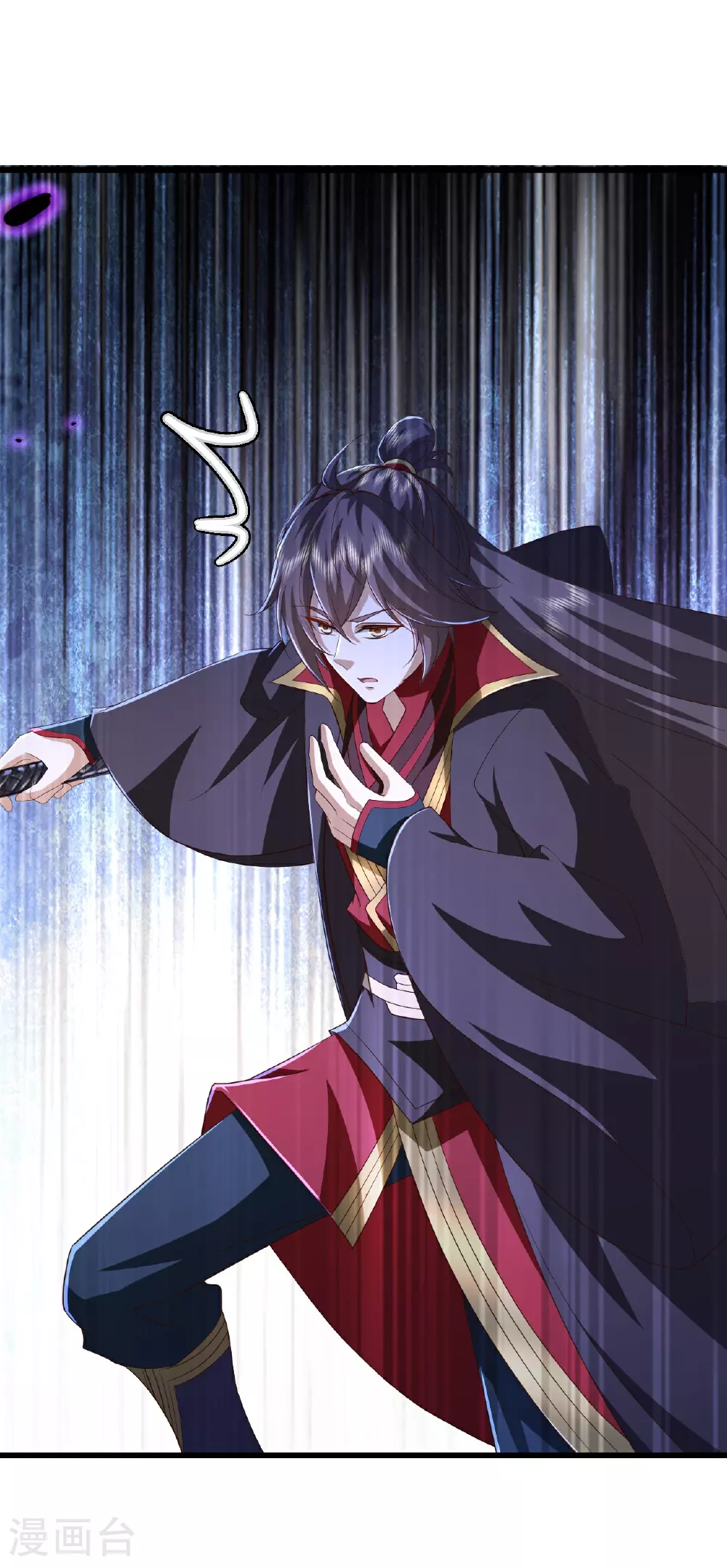 第524话 结界破碎 第51页