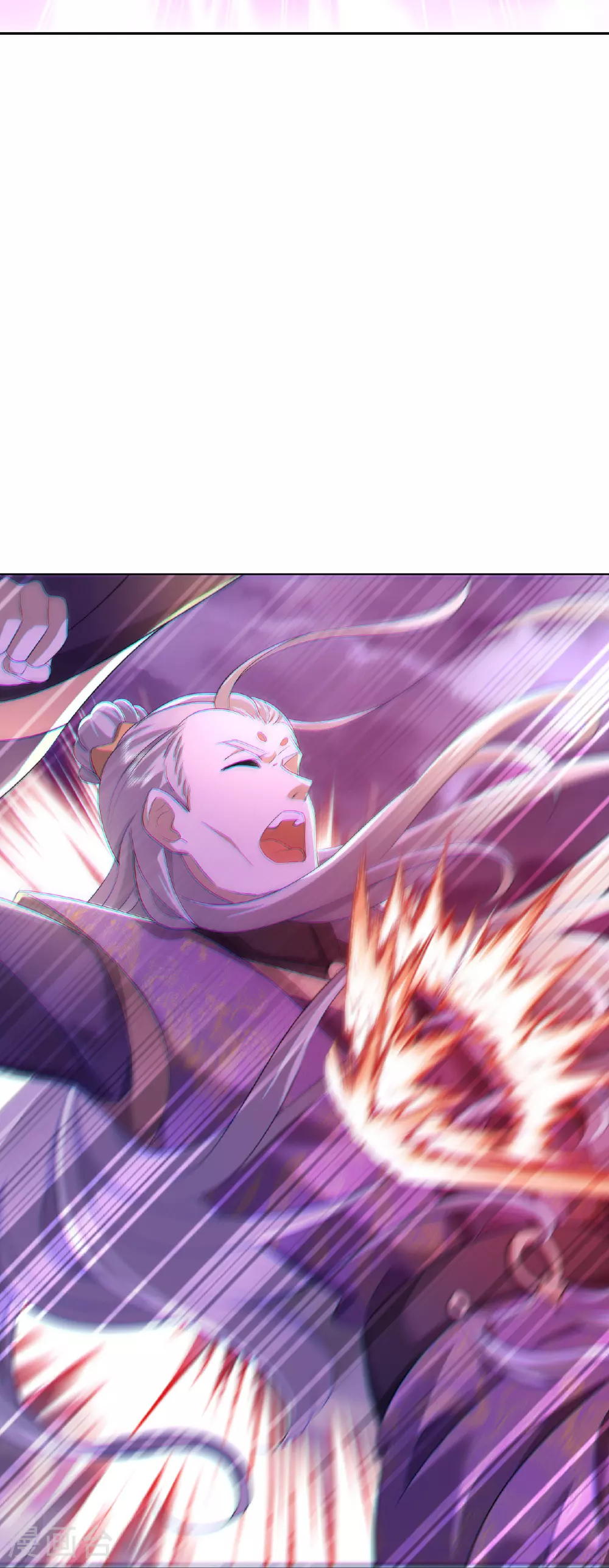第526话 被动应劫 第23页