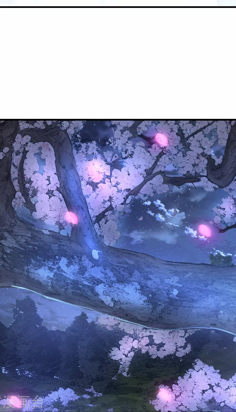 第526话 被动应劫 第29页