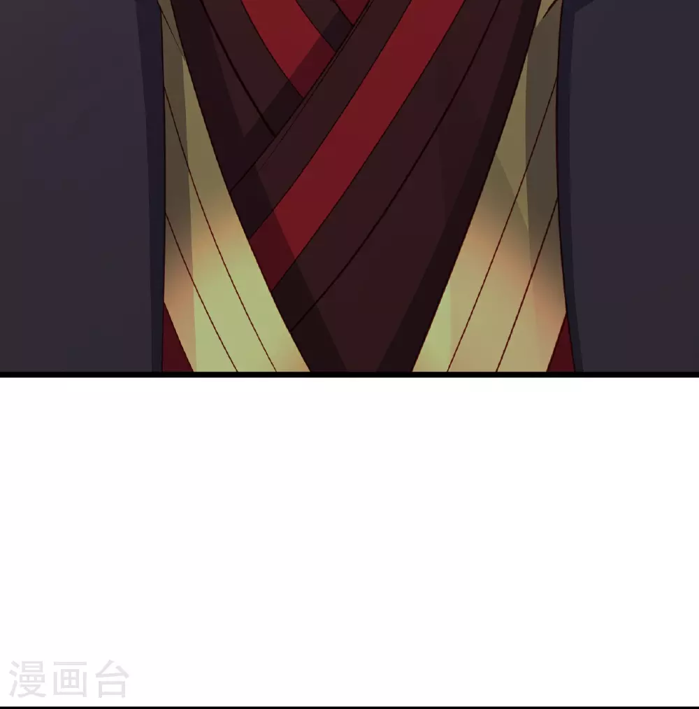 第528话 瞳力恢复 第38页