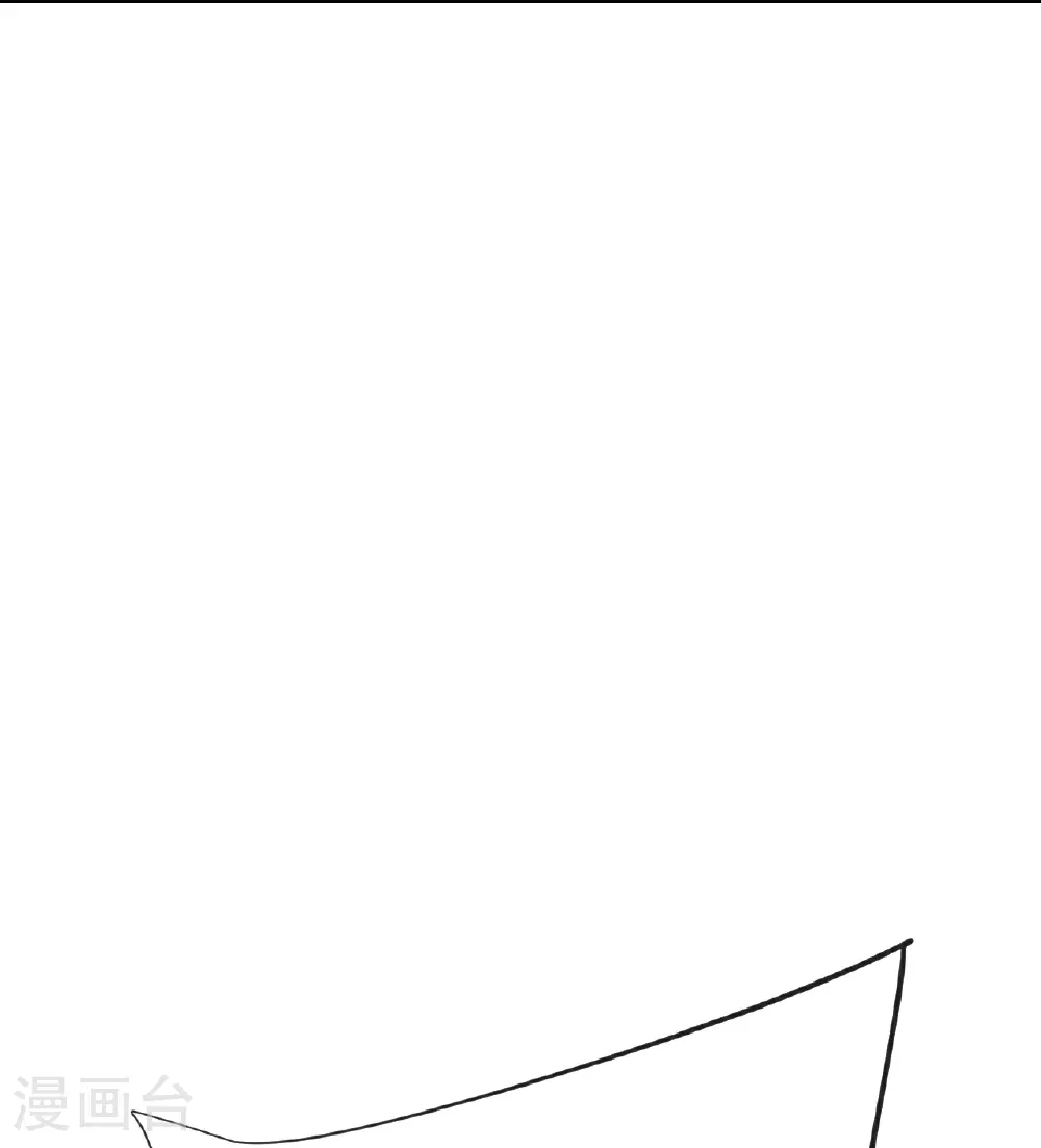 第529话 梦幻泡影 第12页