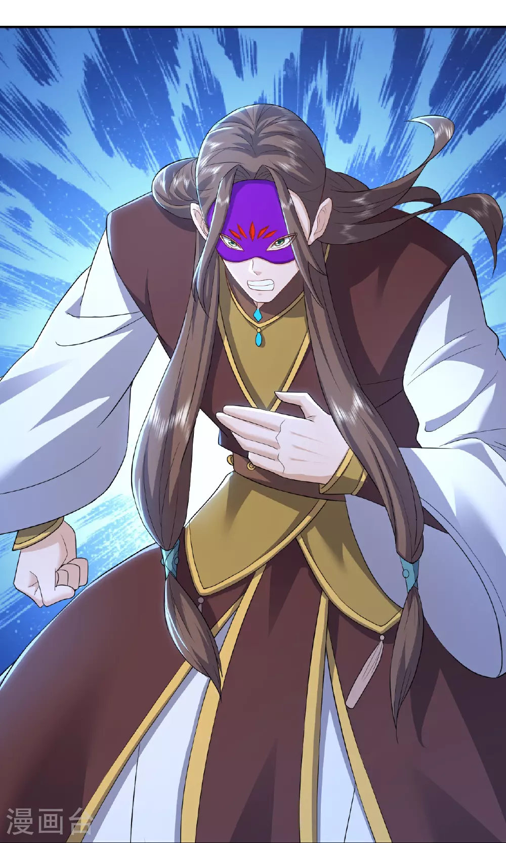 第530话 搅屎棍 第46页