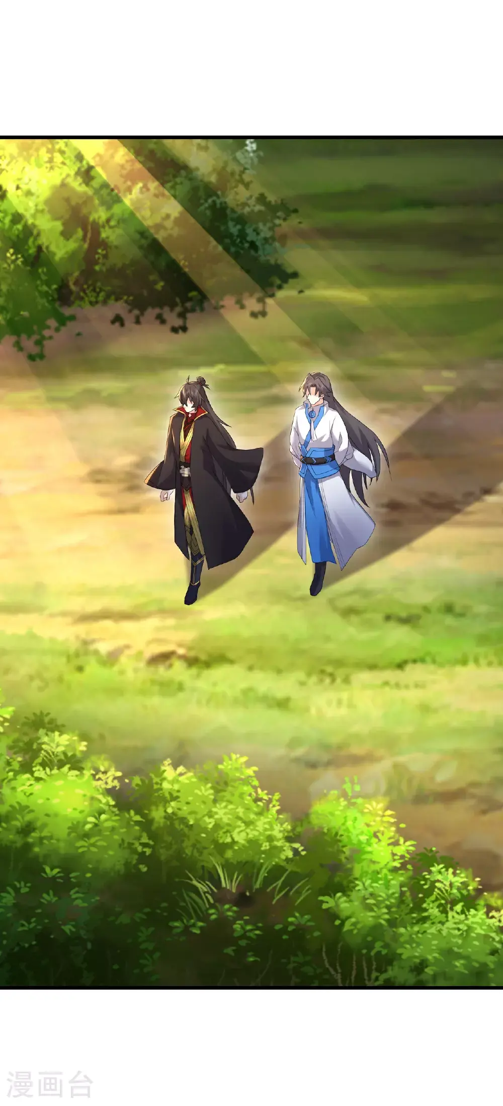 第534话 守护神 第3页