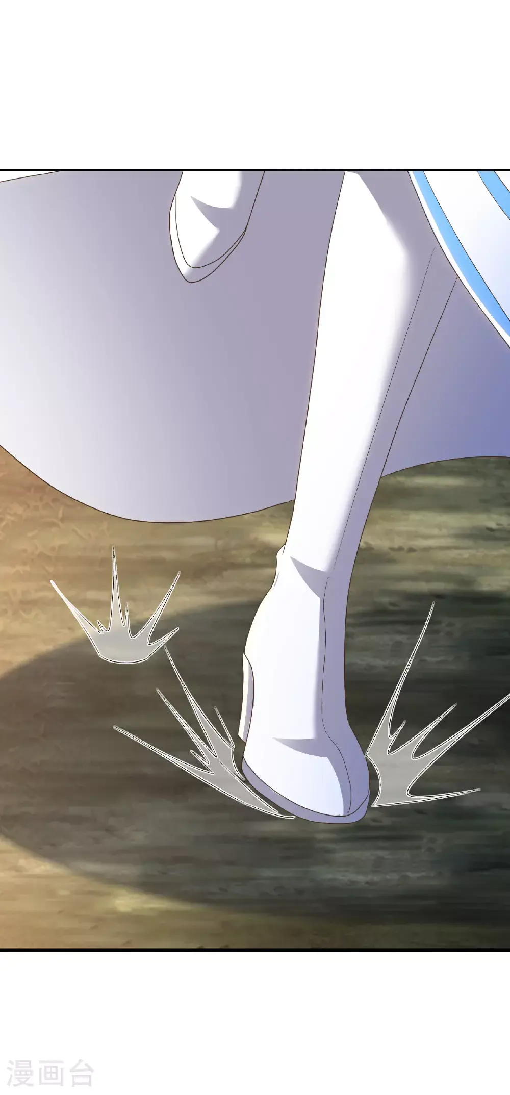 第534话 守护神 第43页