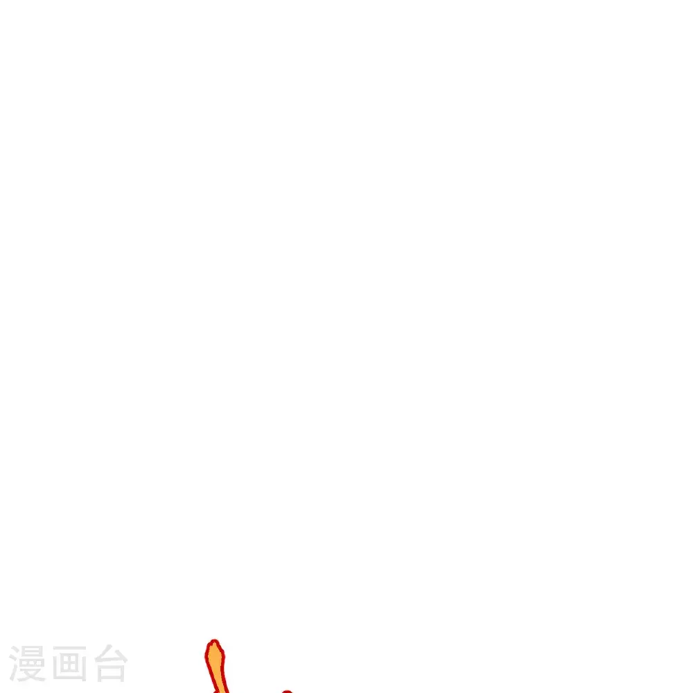 第536话 再遇沧溟 第46页