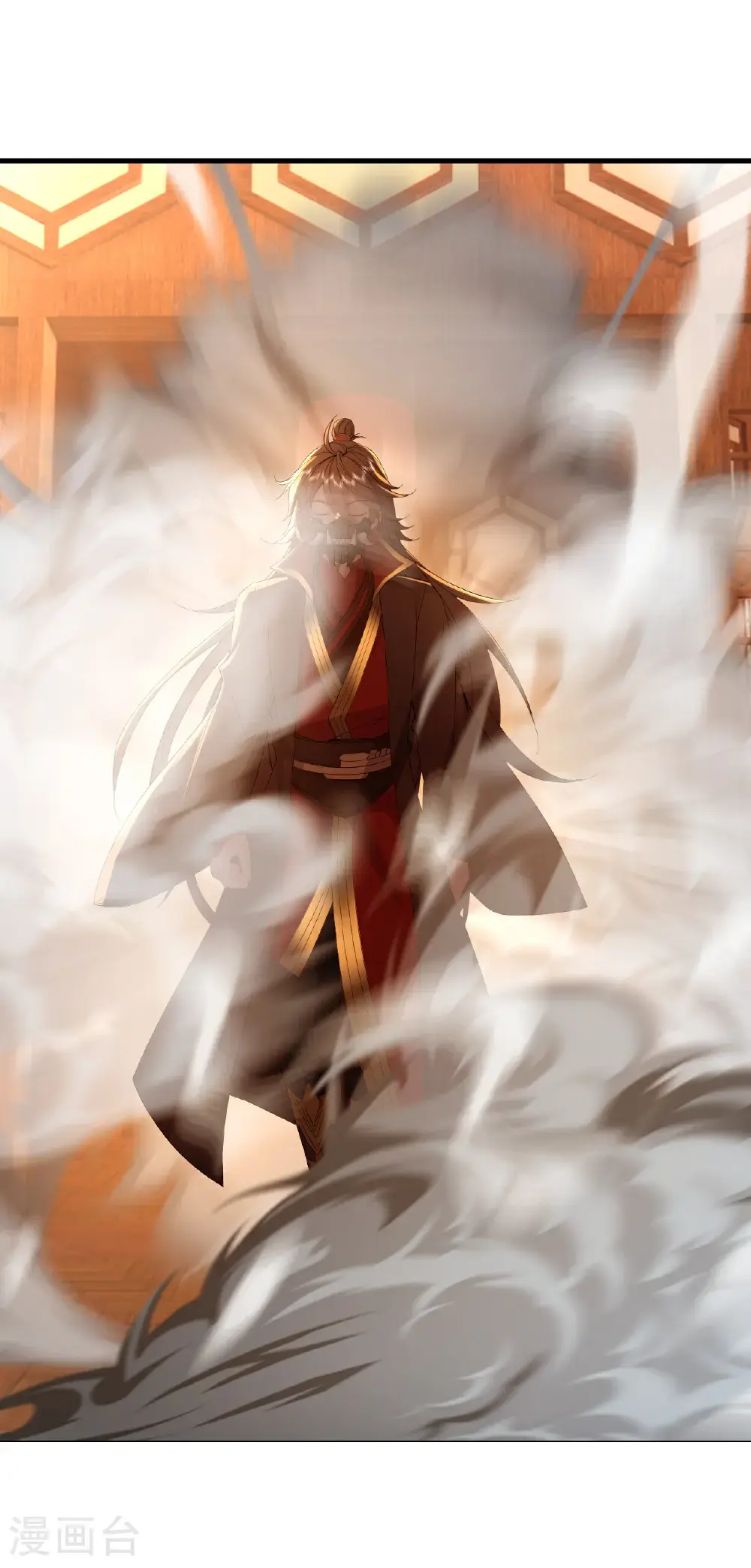 第544话 中招 第3页