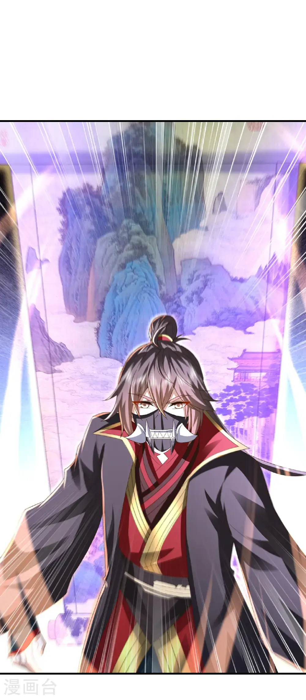 第548话 拦路虎 第12页