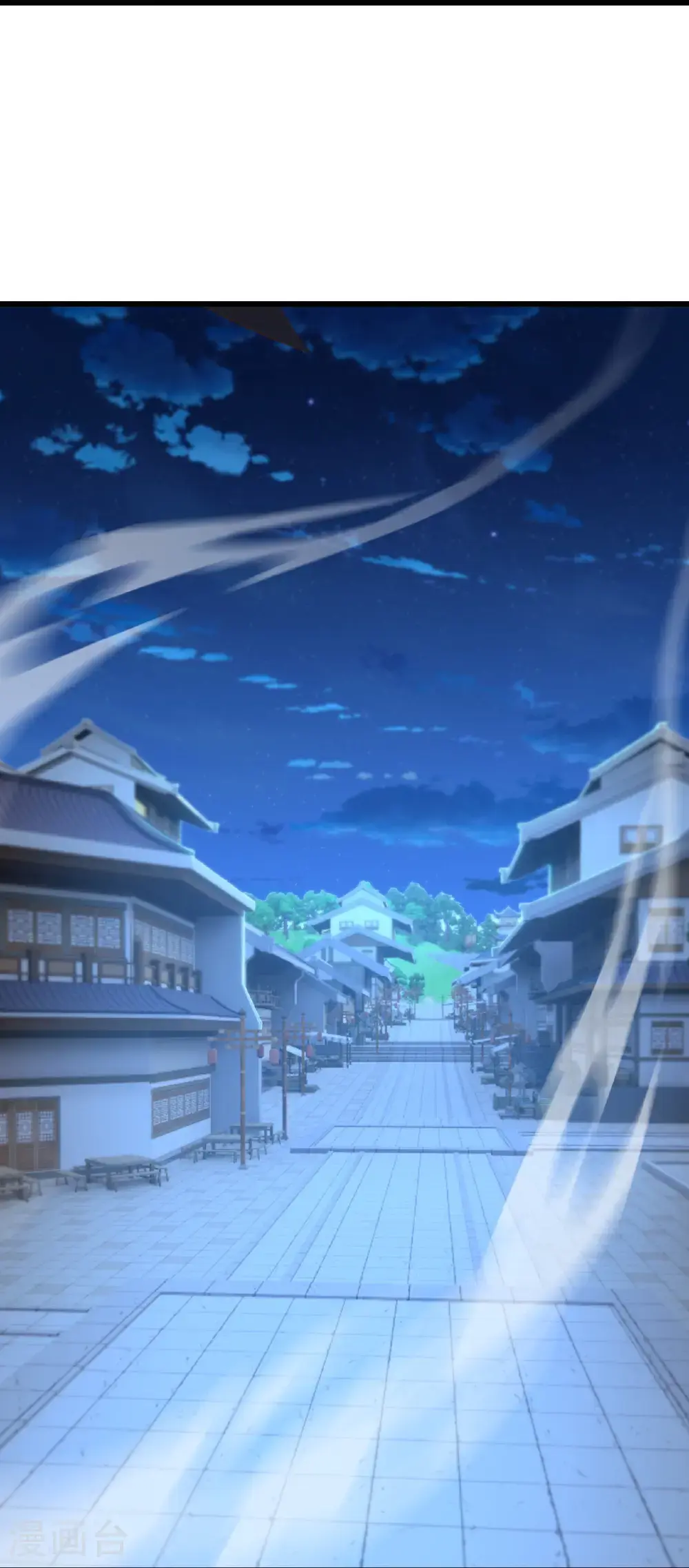 第560话 楚海神兵 第11页