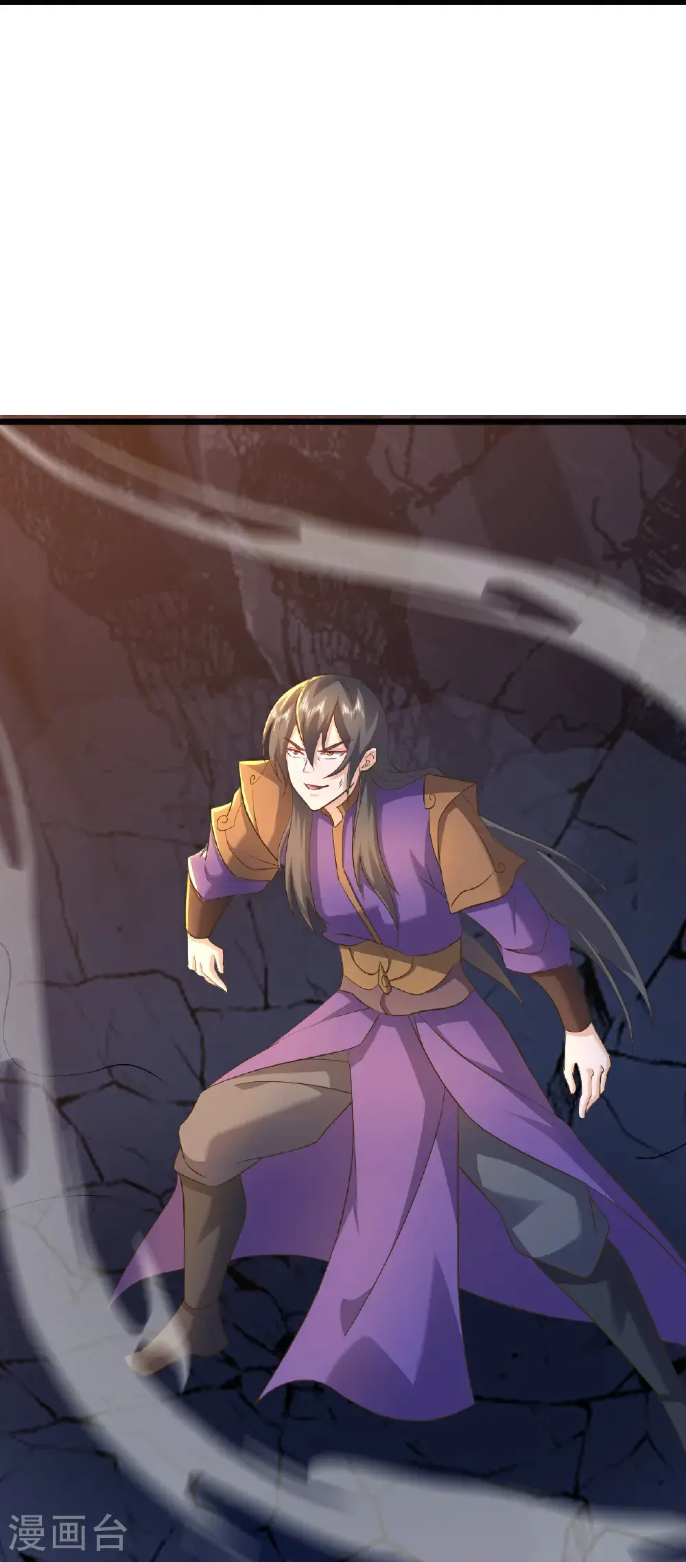 第564话 血尊来袭 第28页