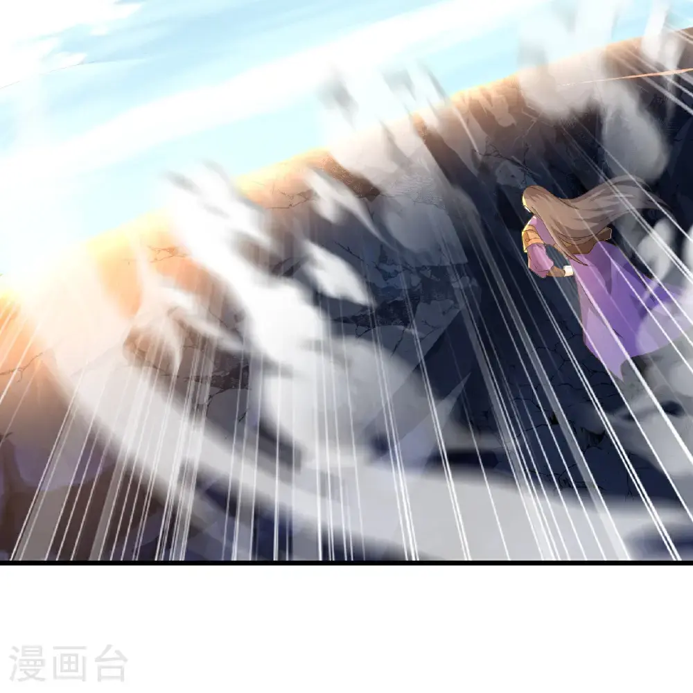 第564话 血尊来袭 第30页