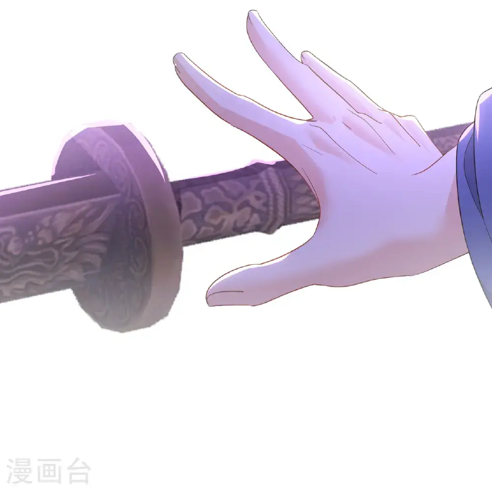 第564话 血尊来袭 第41页