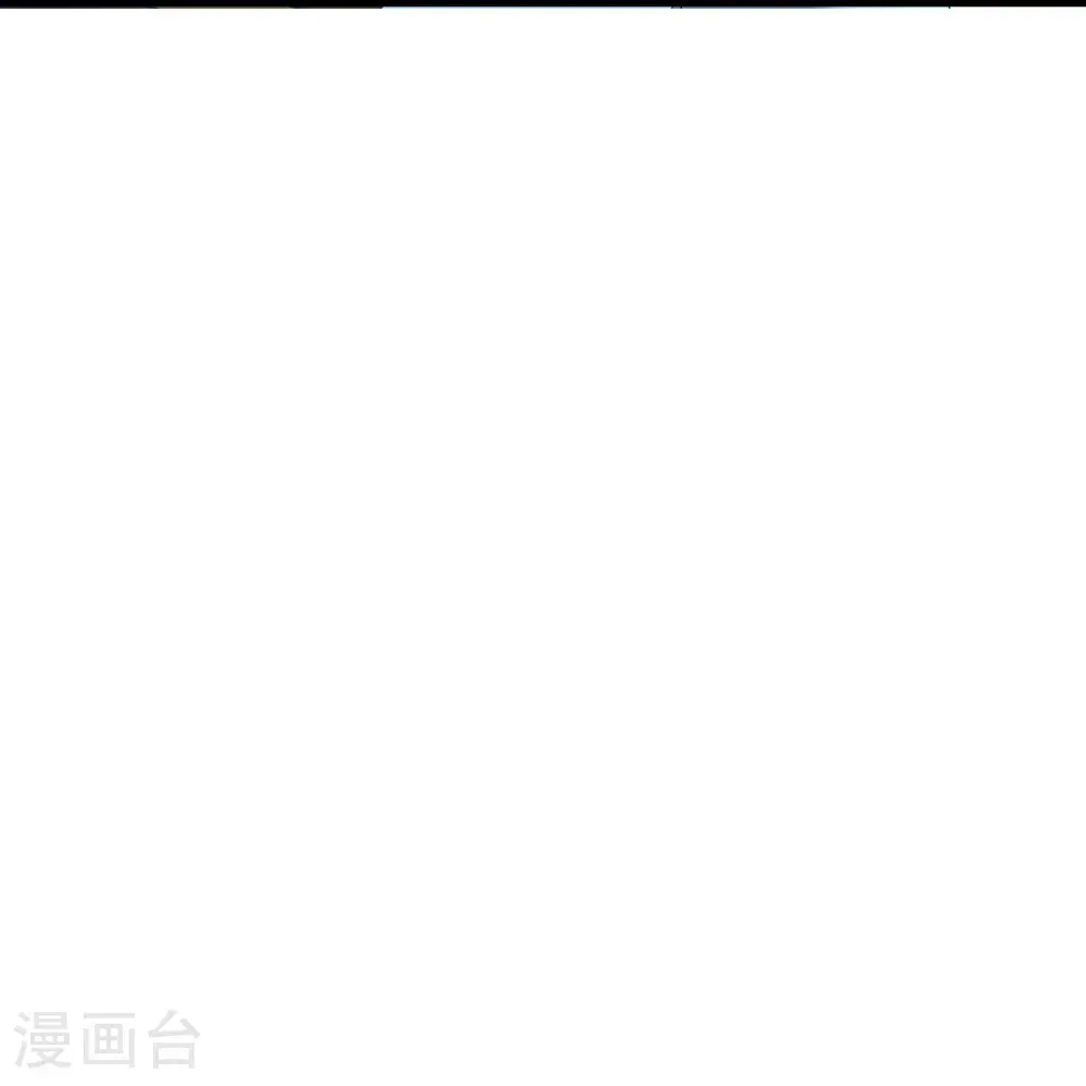 第570话 分割神鼎 第27页