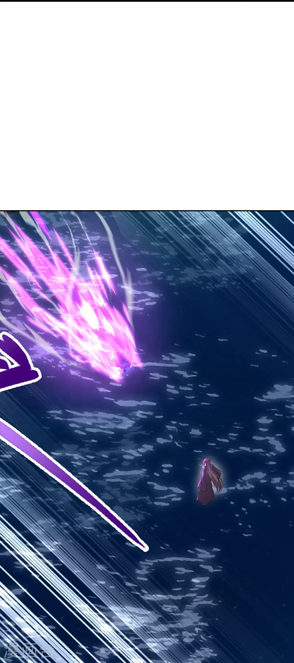 第570话 分割神鼎 第51页