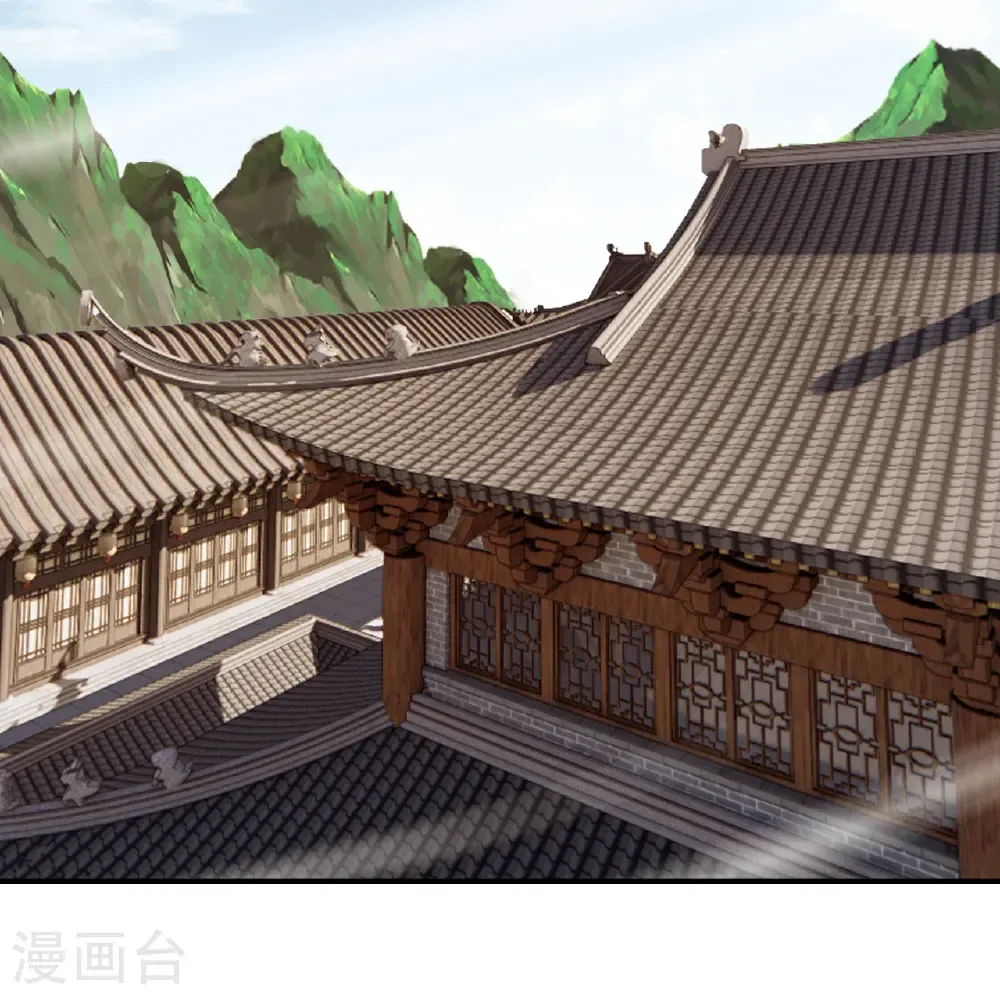 第573话 天香国柳府 第46页