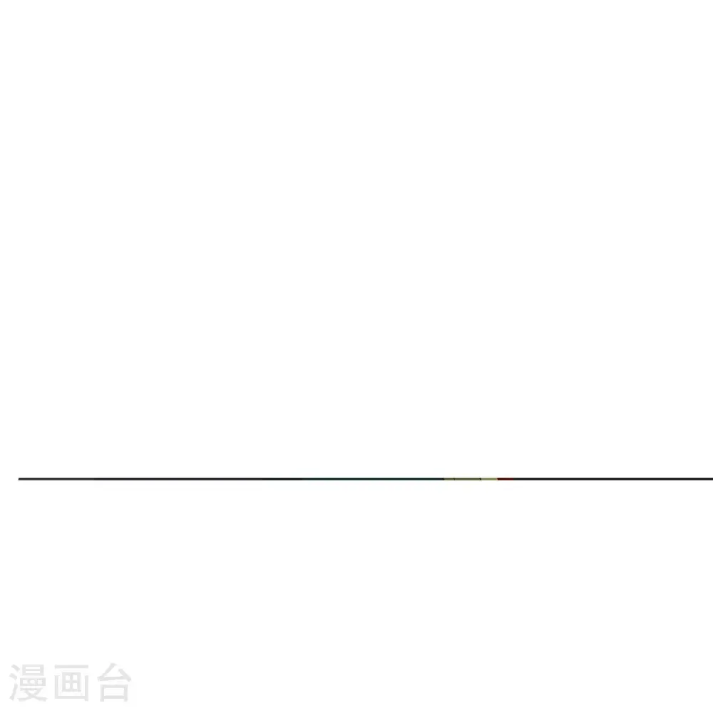 第578话 斩仙雷道身 第7页