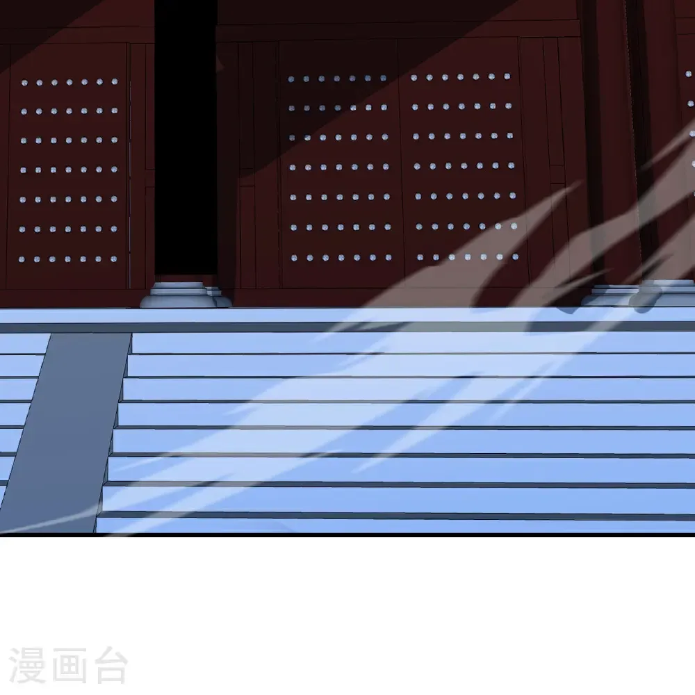 第575话 柳府嫁女 第16页