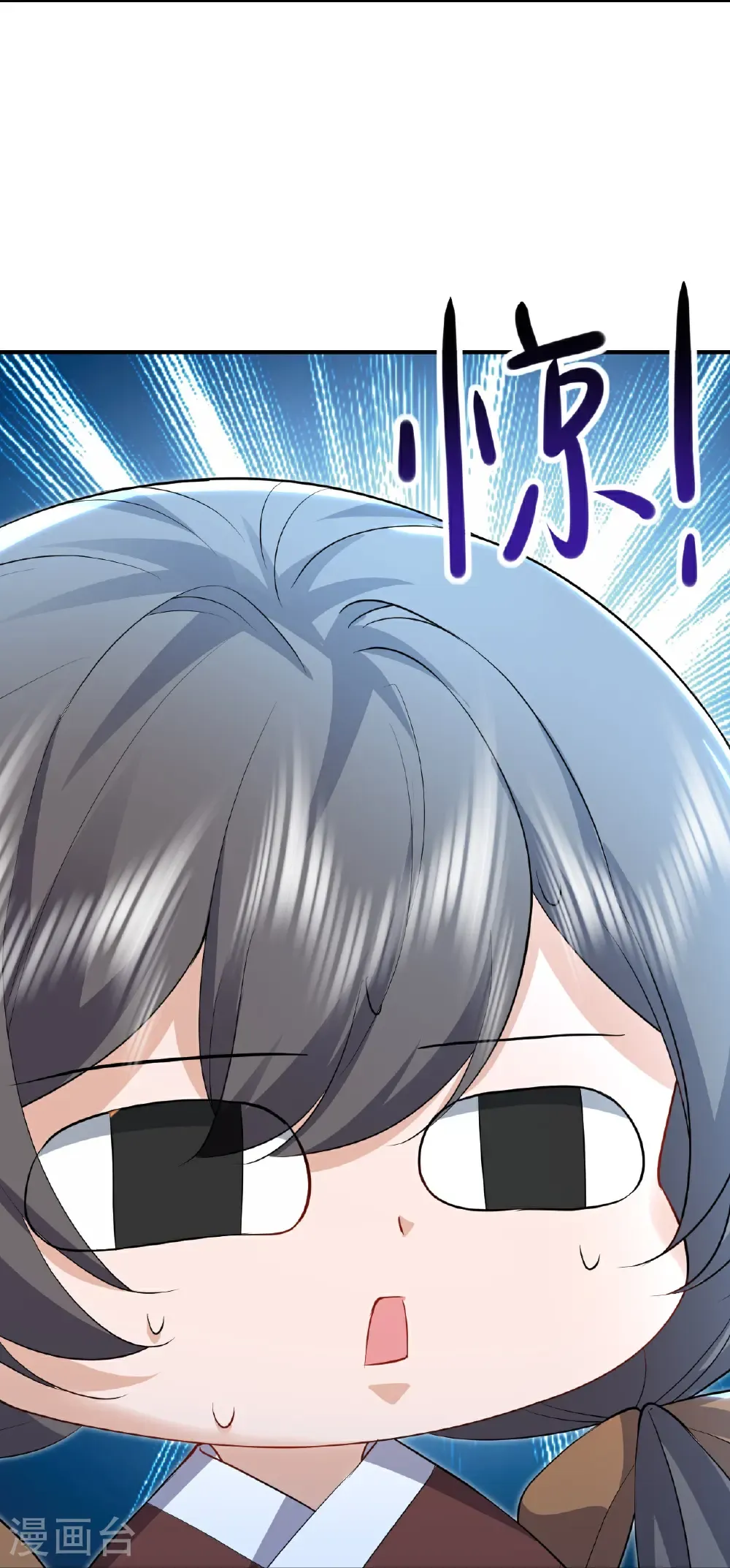 第580话 琴音 第31页