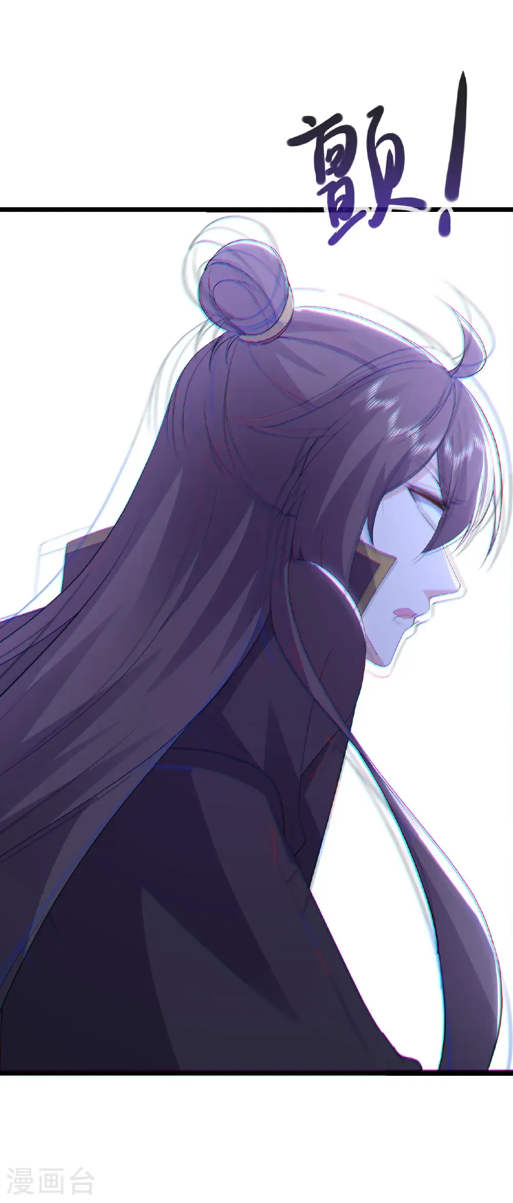 第582话 后遗症 第34页