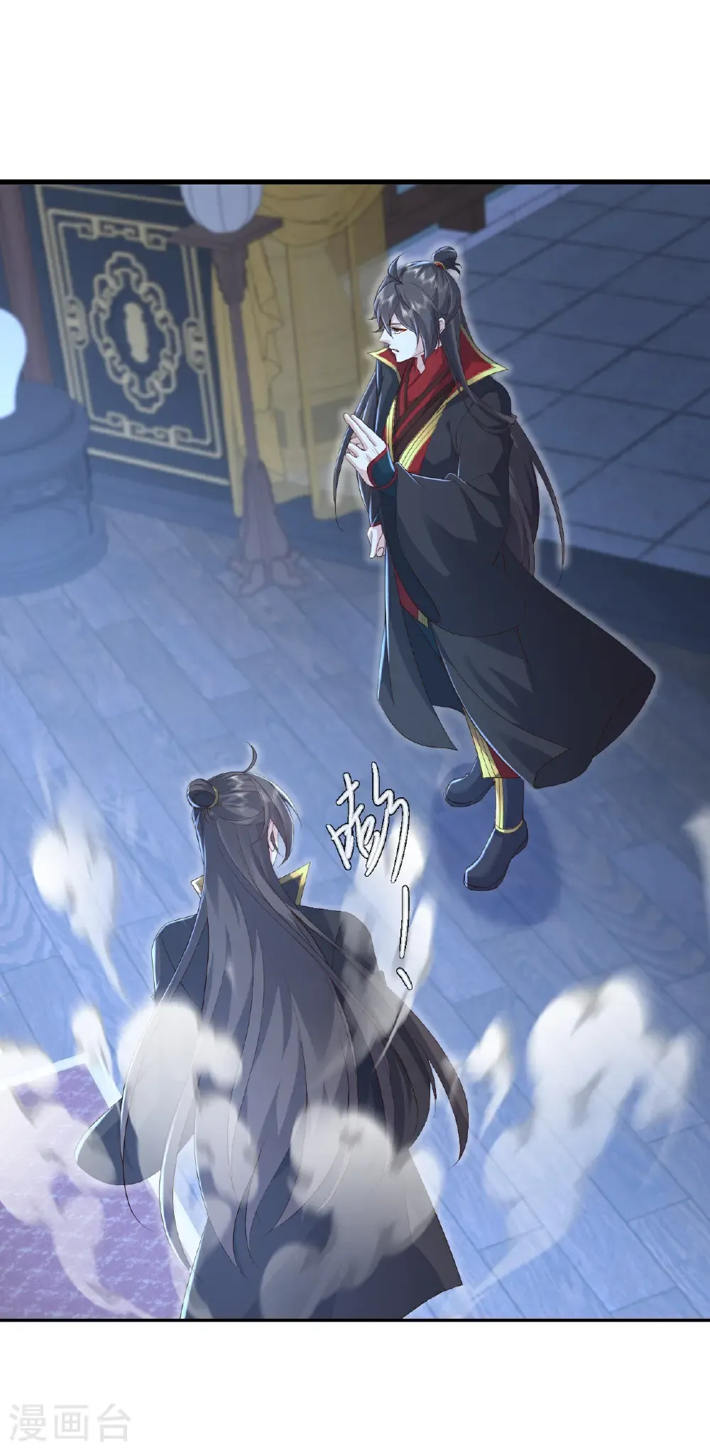 第582话 后遗症 第43页