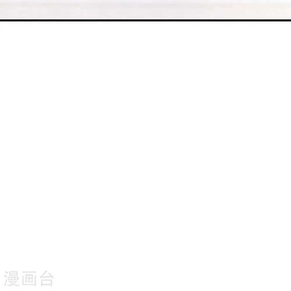 第586话 叶辰的疏忽 第7页