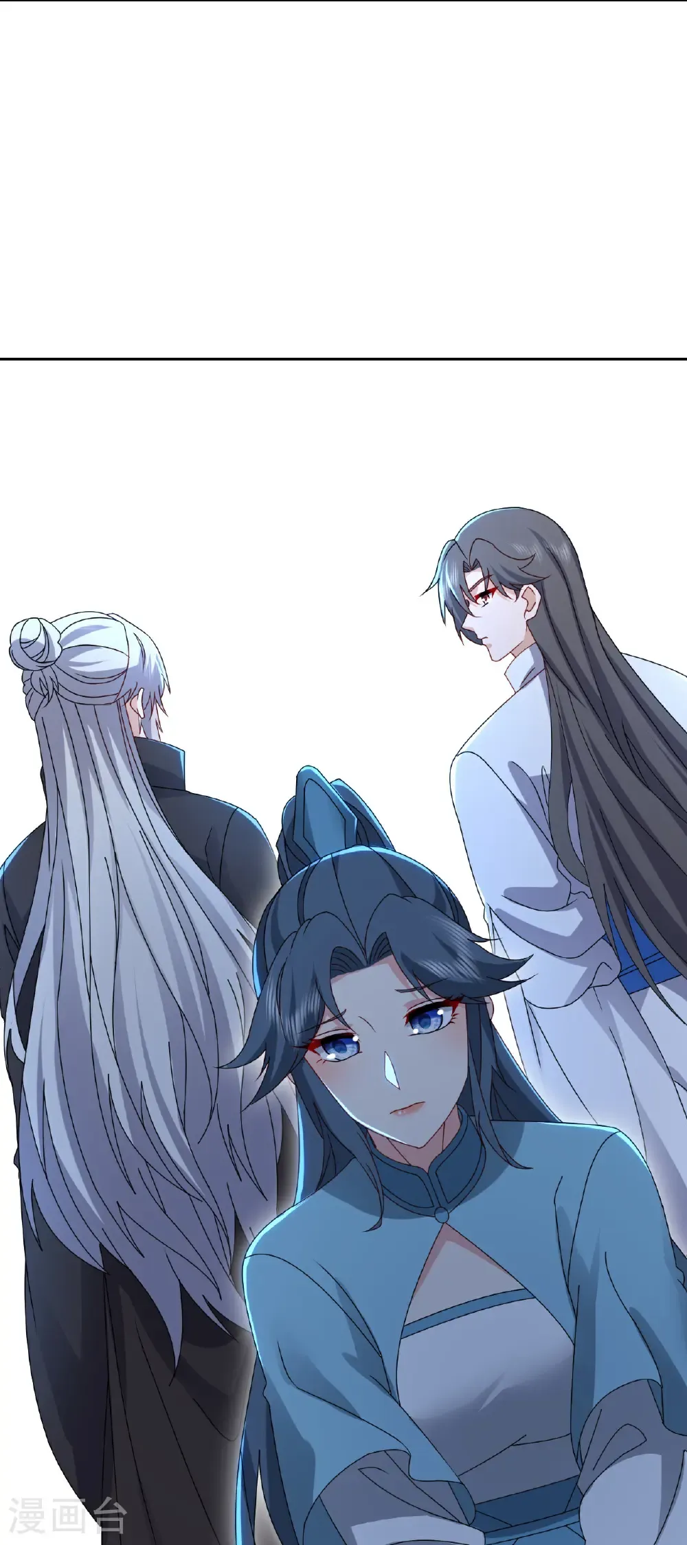 第596话 与子偕老 第43页