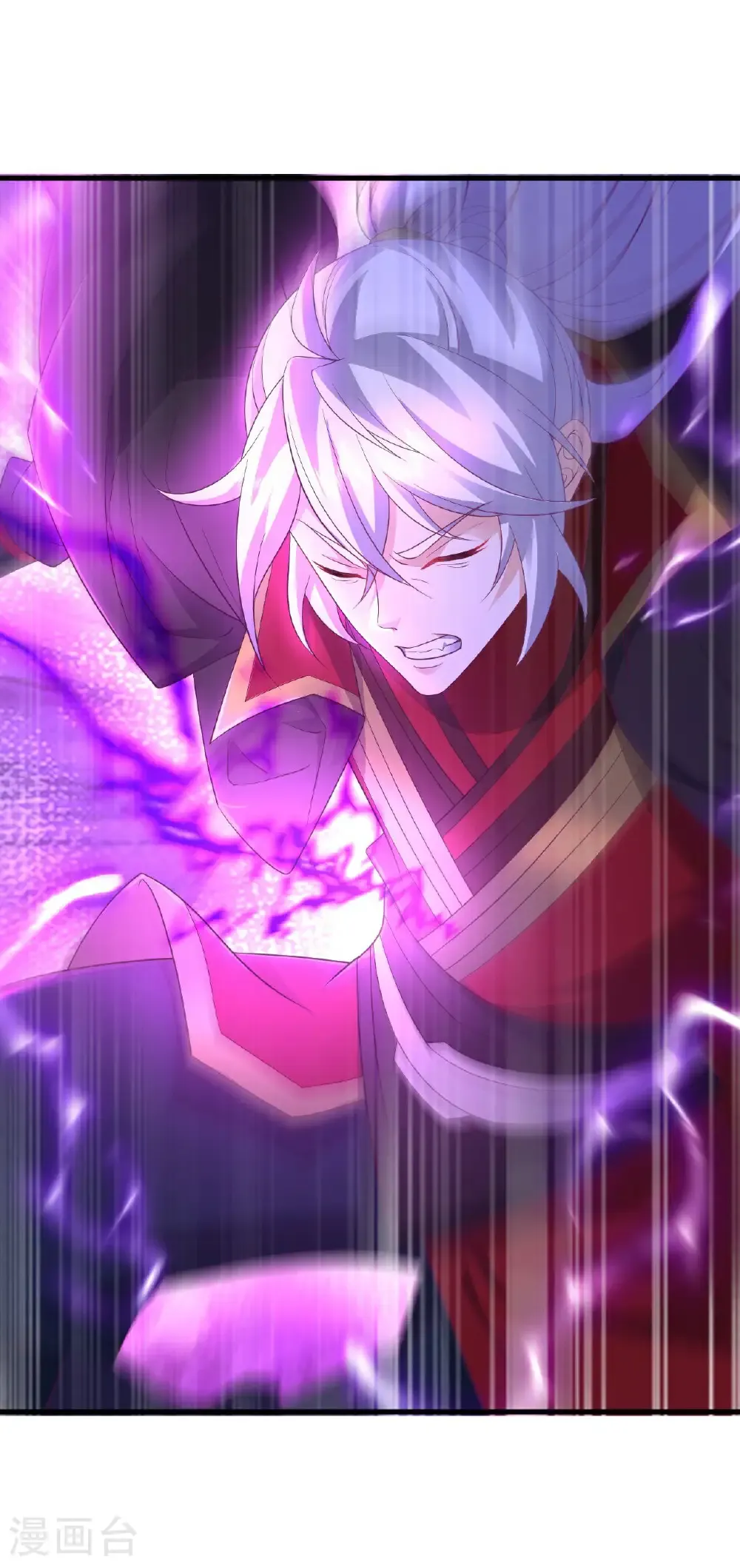 第605话 大楚的轮回 第60页