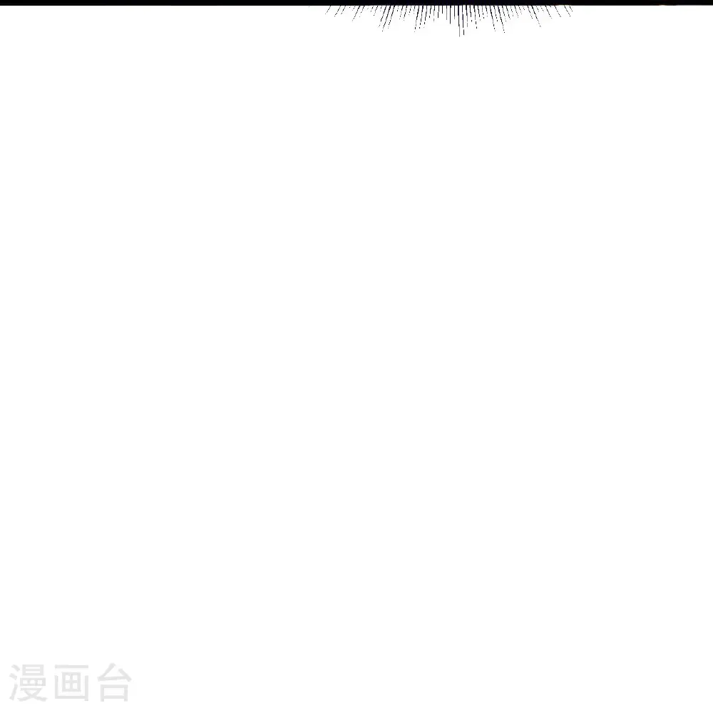 第607话 异物来临 第40页