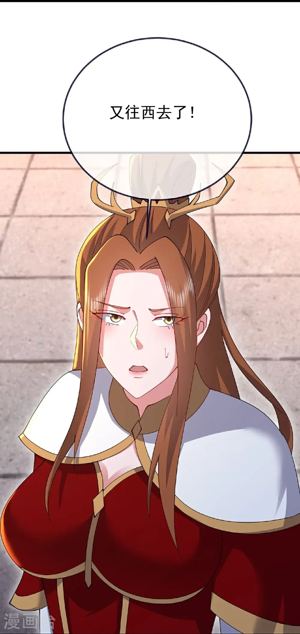 第608话 天玄门的禁令 第25页