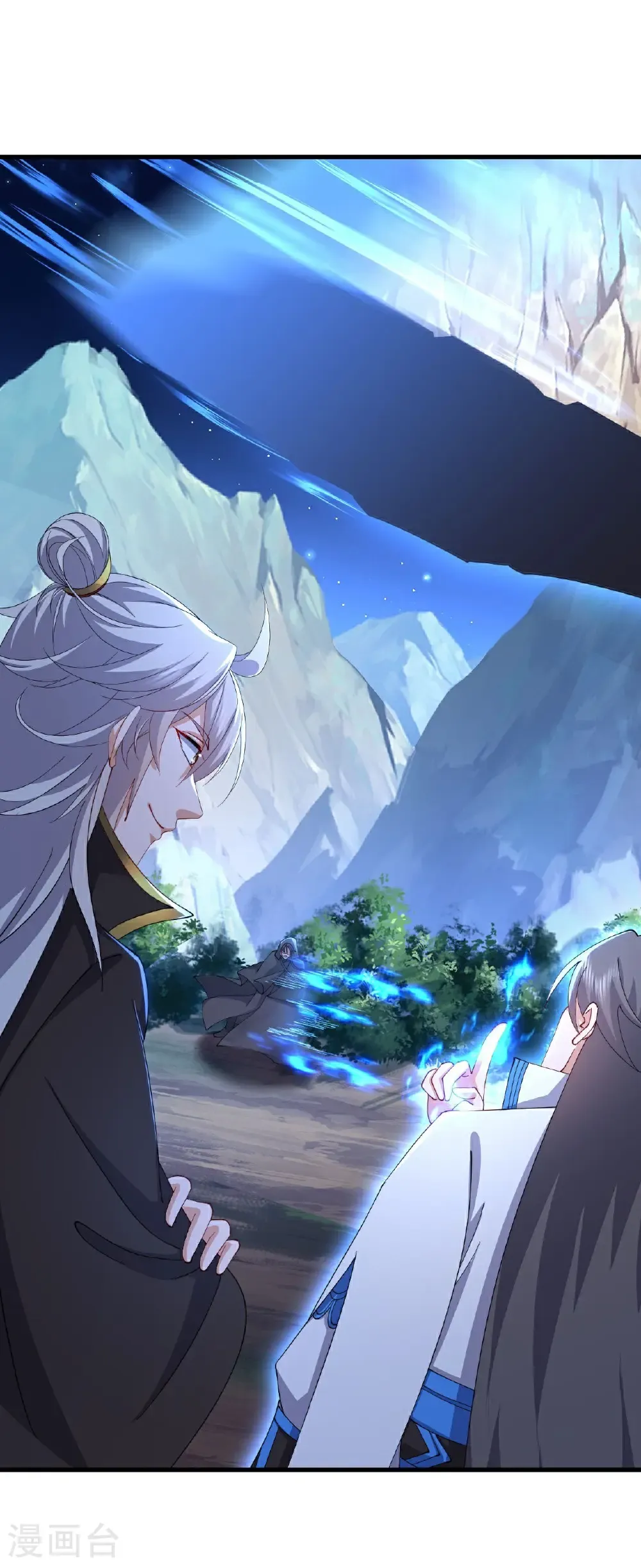 第608话 天玄门的禁令 第41页