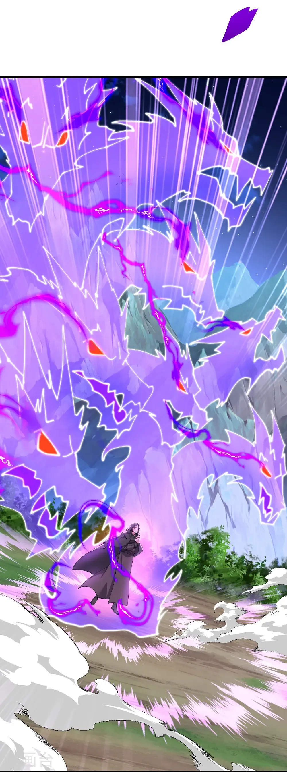 第609话 不讲武德 第3页