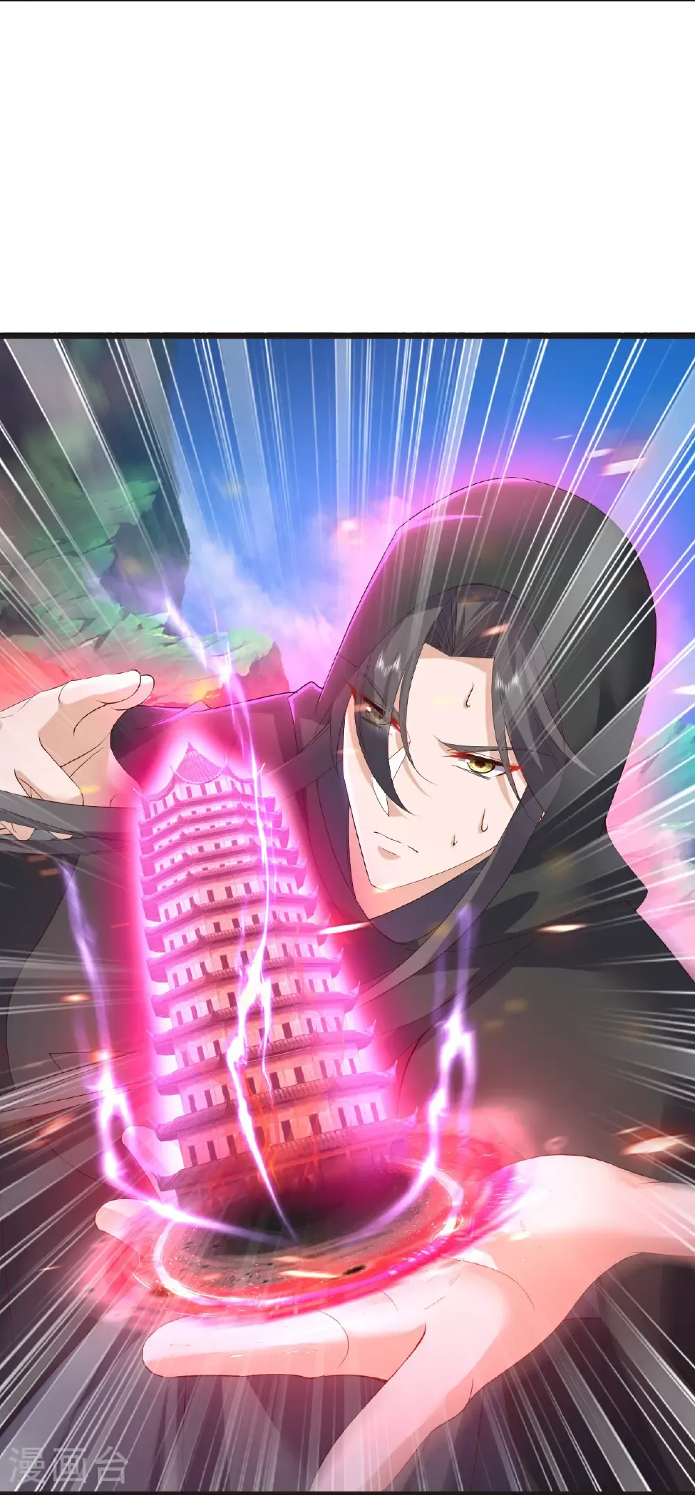 第609话 不讲武德 第27页