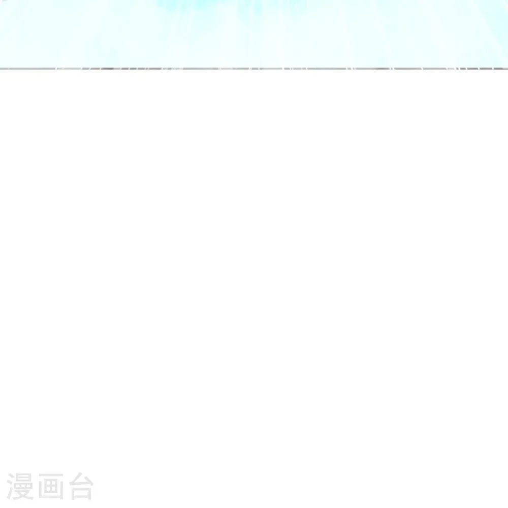 第612话 异物再临 第39页