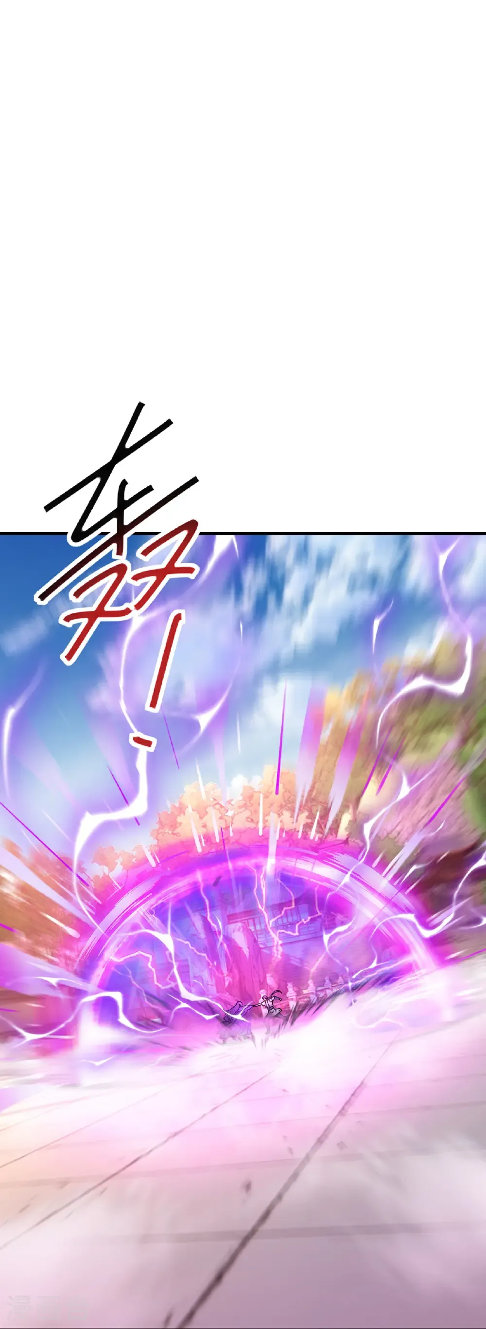 第613话 匹敌与并肩 第52页